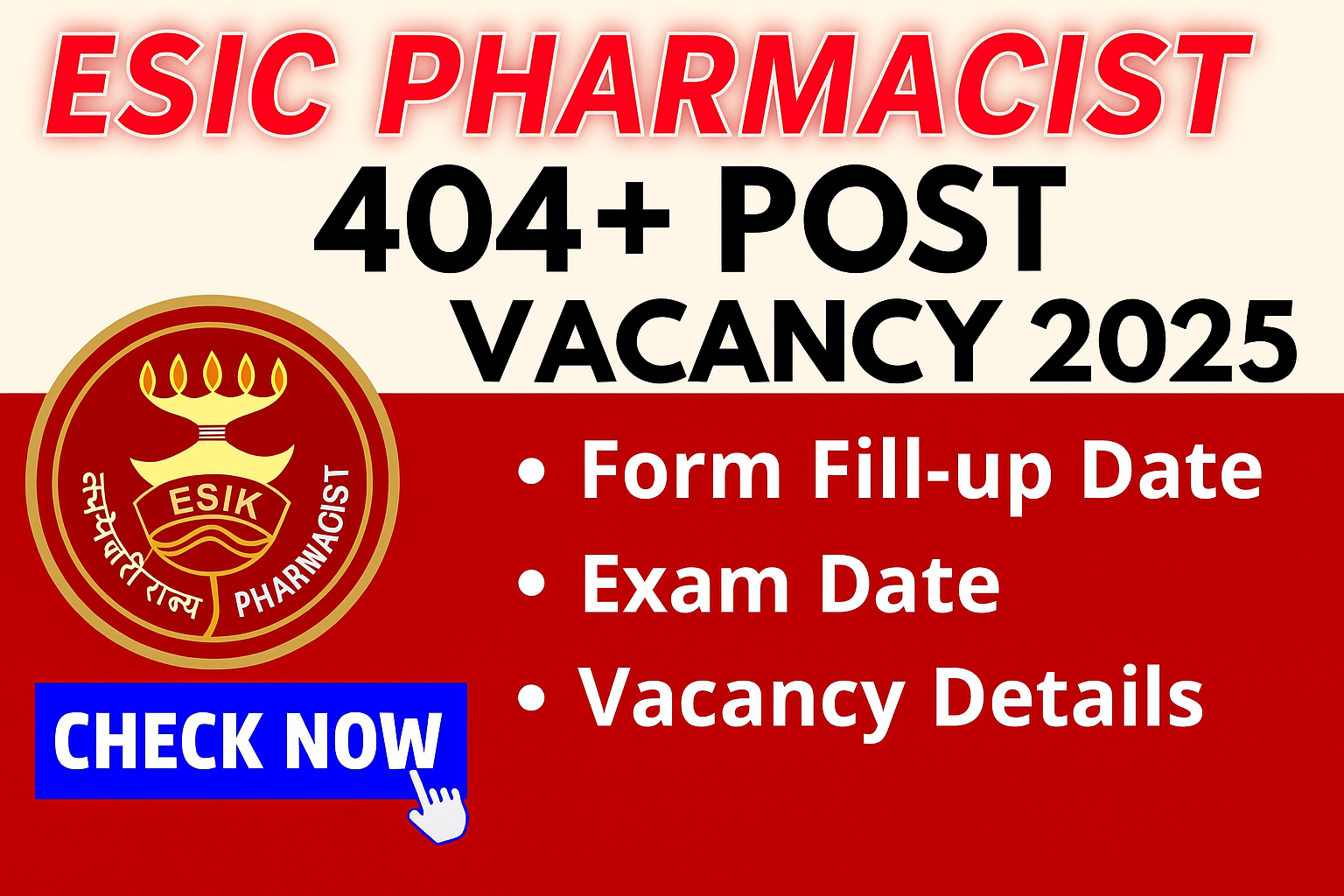 ESIC PHARMACIST VACANCY