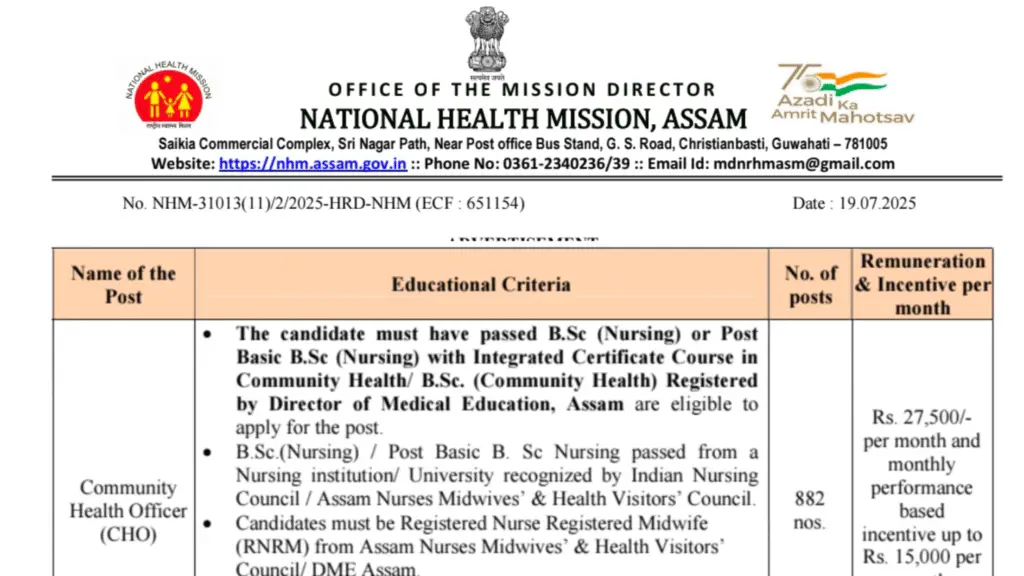 ASSAM CHO Vacancy 2025 Notification Screenshot – NHM Assam Recruitment