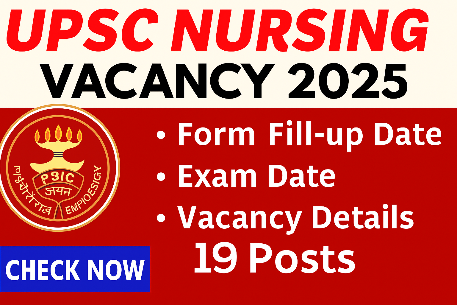UPSC NURSING TUTOR VACANCY 2025